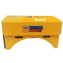 3D 카드보드 입체안경 만들기[5인용] VR박스, 단품