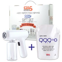 클린투클린 살균소독제 뿌리는소독제 살균소독수 차아염소산수 가정용 분사형 분무형 차아염소산