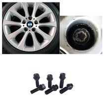 China OEM BMW 휠볼트 휠너트 150 151 152타입 순정교체형 휠타이어용품 BMW튜닝용품, (03)152