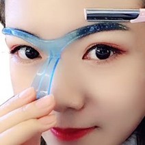 여자 눈썹틀 그리기 가이드 다듬기