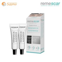 리메스카 Remescar 아이백 아이크림 다크써클 8ml 독일직배송, 2개
