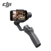 DJI DJI 정신 눈 osmo 모바일 osmo2 흔들림 방지 휴대 전화 짐벌 휴대용 안정제