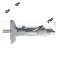 깊이마이크로미터 H129-154 측정 0~25mm 뎁스마이크로미터 토탈공구