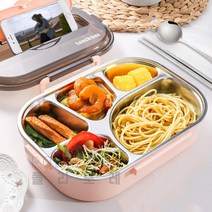 폴라도레 예쁜 직장인 도시락통 세트 스텐 보온 소풍 사각 도시락 +폴라도레사은품증정, C-0357-12-핑크5칸(보온주머니+젓가락+숟가락)