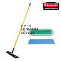 허브크린 러버메이드 극세사 바닥밀대 키트, 1개