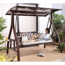 그네의자 초대형 라탄 흔들그네 펜션, I