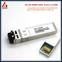 10Gb SFP 10G-SR 트랜시버 모듈 광섬유 sfp 10g SR 850nm 537 300m DDM 이중 LC 광, [07] Compatible Ubiquiti