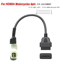 차량점검 KTM Ducati OBD2 용 바이크 오토바이 케이블 커넥터 2 익스텐션, [07] For Honda 4pin