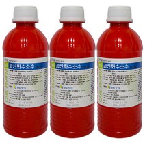 케어팜 과산화수소 250ml 3개 상처 소독 상처 구강 세척