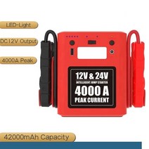 슈퍼캐패시터 에코파워팩 이지스스마트캡 4000 Amp 현재 리튬 이온 배터리 자동차 부스터 시작 장치 12V/24, 01 빨간