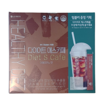 리튠 다이어트 에스카페 아메리카노맛 6g x60포(텀블러 증정) +사탕1개증정