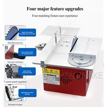 탁상용 밴드쇼 스크롤쏘 목공 테이블 쇠톱날 실톱 밴드쏘용 줄톱