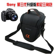 카메라가방 소니 DSLR A100A200A300A350A450A550A580 촬영 세모가방 3663921757, 소니 세모가방 _어깨끈 _벨트