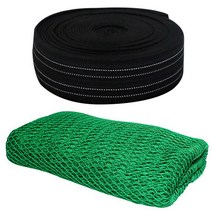 탄력바 60mm 10YD+그물망 녹색 3m x 5m 화물차 트럭 용달 안정망 낙하방지 밴드 벨트 스트랩 고정