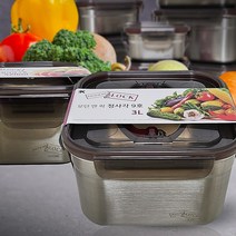 스텐반찬통 칸칸 나눔 뼈통 보존식용기 올스텐반찬통, 정사각5호1.15L