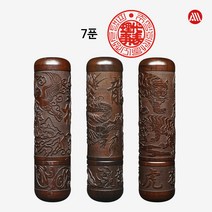 [삼촌네도장] 국산 벽조목 레이저 뚜껑 법인도장 회사도장 개인도장 인감도장 7푼(21mm), 용, 소전체(한자만)