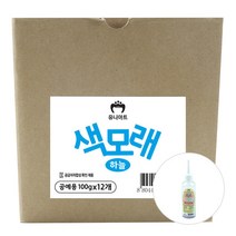 유니아트 색모래, 하늘, 12개