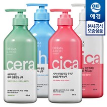 더마앤모어 샴푸/컨디셔너 600ml x2개, 세라마이드 샴푸 600ml x2개