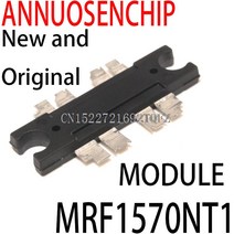 I53570 I79700K I54690 I74790 새로운 원래 M1 모듈