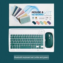 블루투스 키보드 IPad 키보드 및 마우스 콤보 무선 블루투스 Teclado For Xiaomi Samsung Huawei Tablet Android IOS Windows, 03 White light green