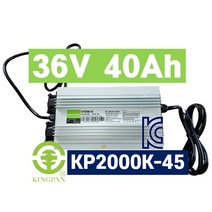 배터리킹 킹판충전기 납산배터리 KP2000K-45 36V40Ah