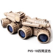 야간 투시경 광학 헬멧용 망원경 적외선 야시계 PVS14 디지털 2X28 헤드 헬멧 야외 전술장비 pvs18, PVS-18 금속판 단통야시기기 모델cm