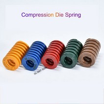 압축 다이 스프링 외경 16mm 직사각형 내경 8mm 길이 20-300mm 1개579670, [01] Yellow, 16x8x50mm