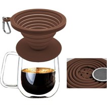 Egoou 721368 접을 수 있는 커피 드리퍼가 필터 위에 붓는다 실리콘 제조기 종 브루 식기 세척기 금고 등산용 캐러비네어 배낭여행 캠핑홈 오피스브라운, Brown