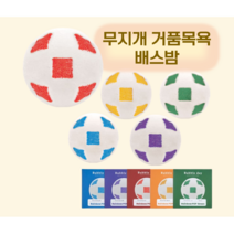 바스볼 버블바 거품목욕 배쓰밤 구름목욕시간 가루입욕제, 레드-딸기