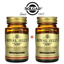 Solgar 솔가 로열젤리 로얄제리 Royal Jelly 대두 레시틴 500mg 60정 2팩