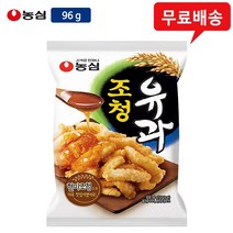 농심 조청유과 96gx5봉/달콤한조청/전통유과/무배