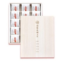 kumiJP 후쿠우메 본점 화결(하나무스비) 15알입마로야카 매화(염분 10%) 특선 기슈 미나미타카우메 말린, 1세트