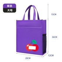화방 미술 학원 가방 어린이 문제집 책가방 방수 화구 드로잉 아트백 캔버스