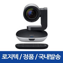 [로지텍 정품/국내배송] e 로지텍 PTZ 프로2 로지텍 PTZ PRO2 PTZ프로 화상카메라 (로지텍 정품)