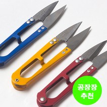 메이비언더스탠드 공장장 추천 쪽가위 3개 세트, 1세트