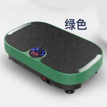 효과 진동 서서하는 슬리밍머신 진동운동기 덜덜이 기계 쉐이크 쉐이크보드 홈 음파진동기, 초록