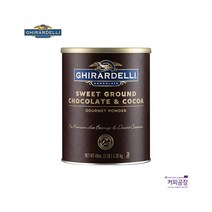 기라델리 스위트 그라운드 다크 초콜렛 파우더 1.36kg 2개, 단품
