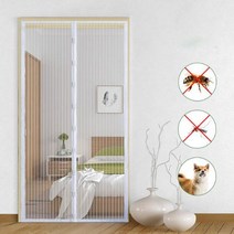 자석 셀프방충망 거실방 현관 DIY 모기방충망, 화이트 대 120x210, 화이트 대 120x210