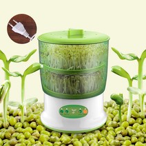 LACMEE 가정용 콩나물 재배기 키우기 새싹 재배기