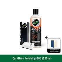 자동차 유막제거제 차 발수코팅 유리 세정제 detailingking g8s 오일 필름 제거 페이스트 자동 도로 필름 클리너 자동 앞 빠른 연마 청소, 플리스 패드가 있는 g8s