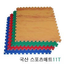 헬스스트림 다용도스포츠퍼즐매트 스포츠다용도매트, 오렌지, 1개