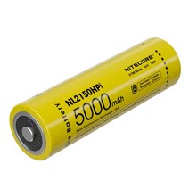 고방전 21700배터리 NL2150 5000mah 15A 출력 충전지, 단품, 1, 1개