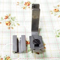 공업용 본봉 턱조절 이중주름노루발 P950 샤링노루발