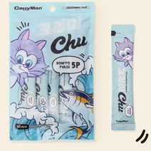 캐티맨 고양이 간식 고양이 츄르 크리미 가다랑어 5p, 크리미츄 가다랑어 5p