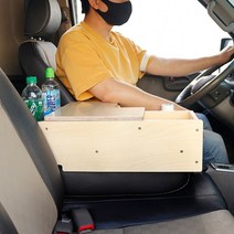 그랜드카니발 리무진 콘솔박스 멀티 자작나무, 본상품선택