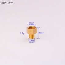 1/8 인치 1/4 인치 3/8 인치 1/2 인치 수나사 황동 피팅 육각 니플 커넥터 BSP 수나사 커넥터 퀵 어댑터, 05 Within 2x1