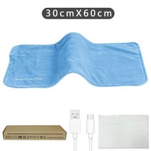 USB 휴대용 차량용 전기요 방수 따듯한 포켓 무릎 미니 캠핑 1인용 난방 저전기 담요, 단일사이즈, 발열패드라이트블루+type-c와이어+박스