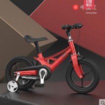 유치원 어린이 세발자전거 아동삼륜차 유모차 자전거12인 치 DA, ♥핑크-a6^