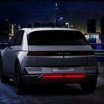 (카앤캠프) 현대 아이오닉5 리어 범퍼 리플렉터 안전 반사스티커 차량 충돌방지 필름 튜닝 랩핑