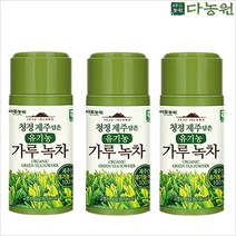 -다농원 가루녹차40g x 3개, 상세페이지 참조